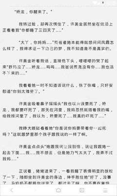 这七种情况在菲律宾需要保黑出境 大家要仔细观看